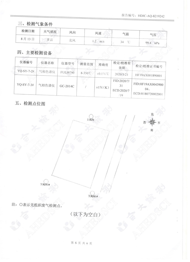 515直播